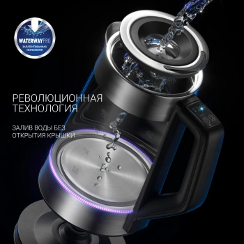 Чайник электрический Polaris PWK 1725CGLD серебристый/черный, стекло