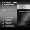 Духовой шкаф Hyundai HEO 6632 IX серебристый