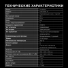 Духовой шкаф Hyundai HEO 6632 IX серебристый