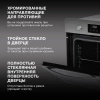 Духовой шкаф Hyundai HEO 6640 IX серебристый