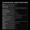 Духовой шкаф Hyundai HEO 6640 IX серебристый