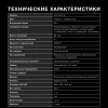 Духовой шкаф Hyundai HEO 6642 IX черный