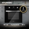 Духовой шкаф Hyundai HEO 6647 BG черный