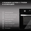 Духовой шкаф Hyundai HEO 6647 BG черный
