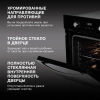 Духовой шкаф Hyundai HEO 6647 BG черный
