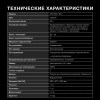 Духовой шкаф Hyundai HEO 6647 BG черный
