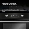 Духовой шкаф Hyundai HEO 6648 BG черный