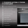 Духовой шкаф Hyundai HEO 6648 IX черный