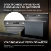 Духовой шкаф Hyundai HEO 6648 IX черный
