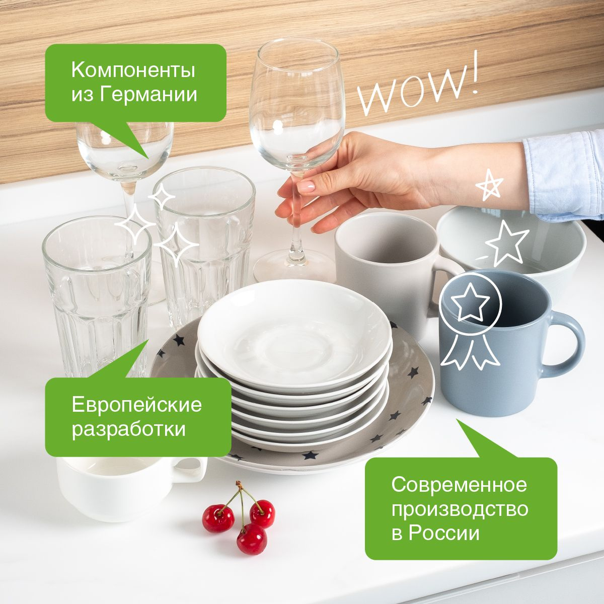 Средство для мытья посуды Synergetic 5л лимон гель канистра (103500)