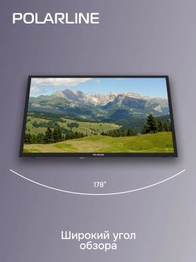 Телевизор PolarLine 24PL12TC, 24", LED, HD, черный