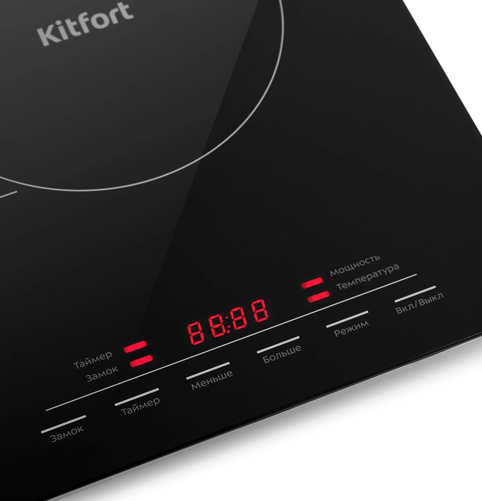 Плита Индукционная Kitfort КТ-125 черный