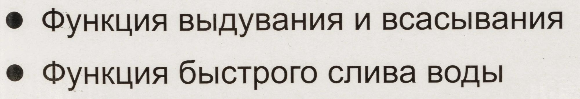 Строительный пылесос Ресанта ПС-1500/20 серебристый (75/19/1)