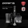 Блендер погружной Polaris PHB 1385 черный/серебристый
