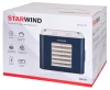 Сушка Starwind SFD6431 синий