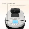 Хлебопечь Hyundai HYBM-4081 черный/серебристый