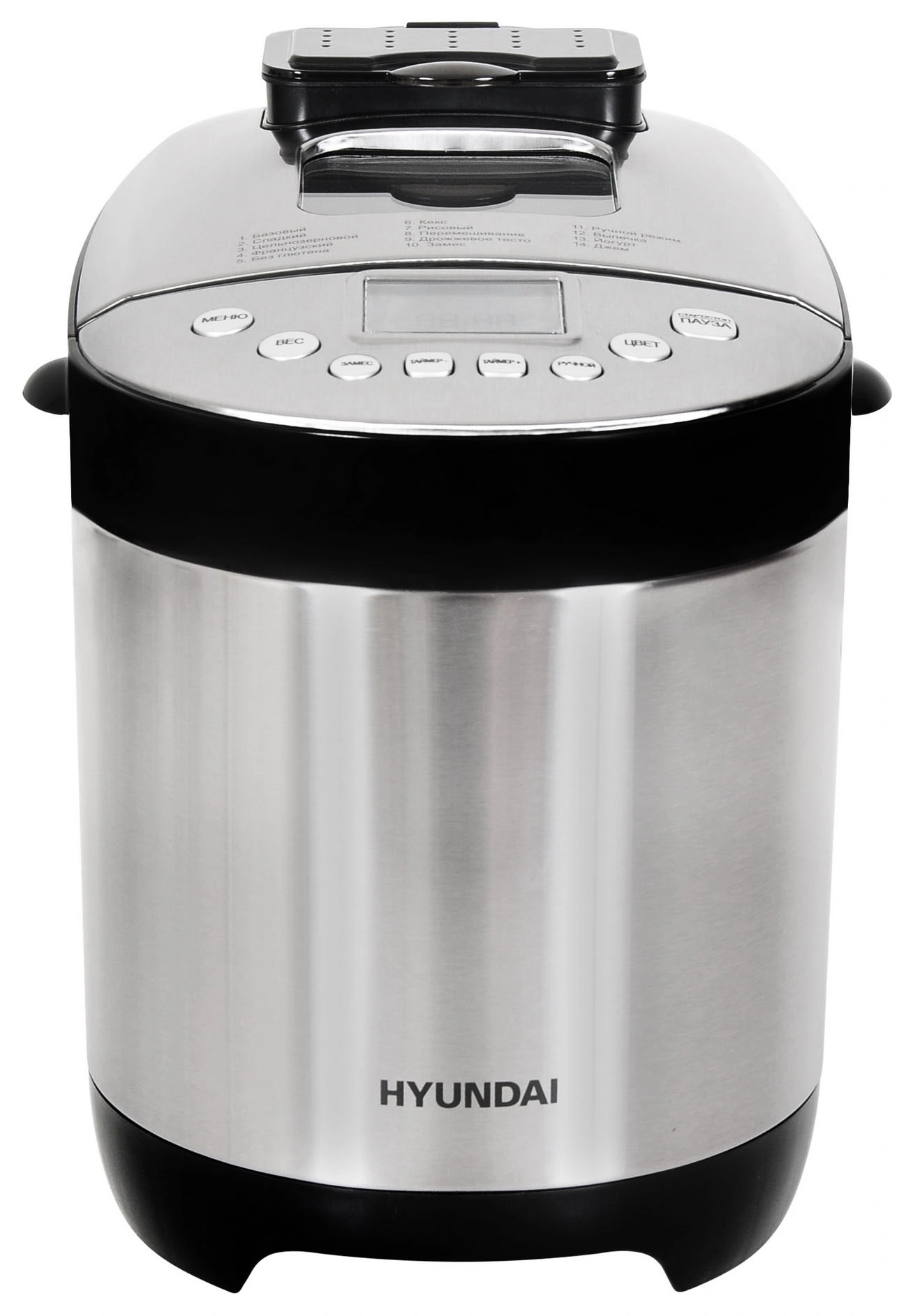 Хлебопечь Hyundai HYBM-4081 черный/серебристый