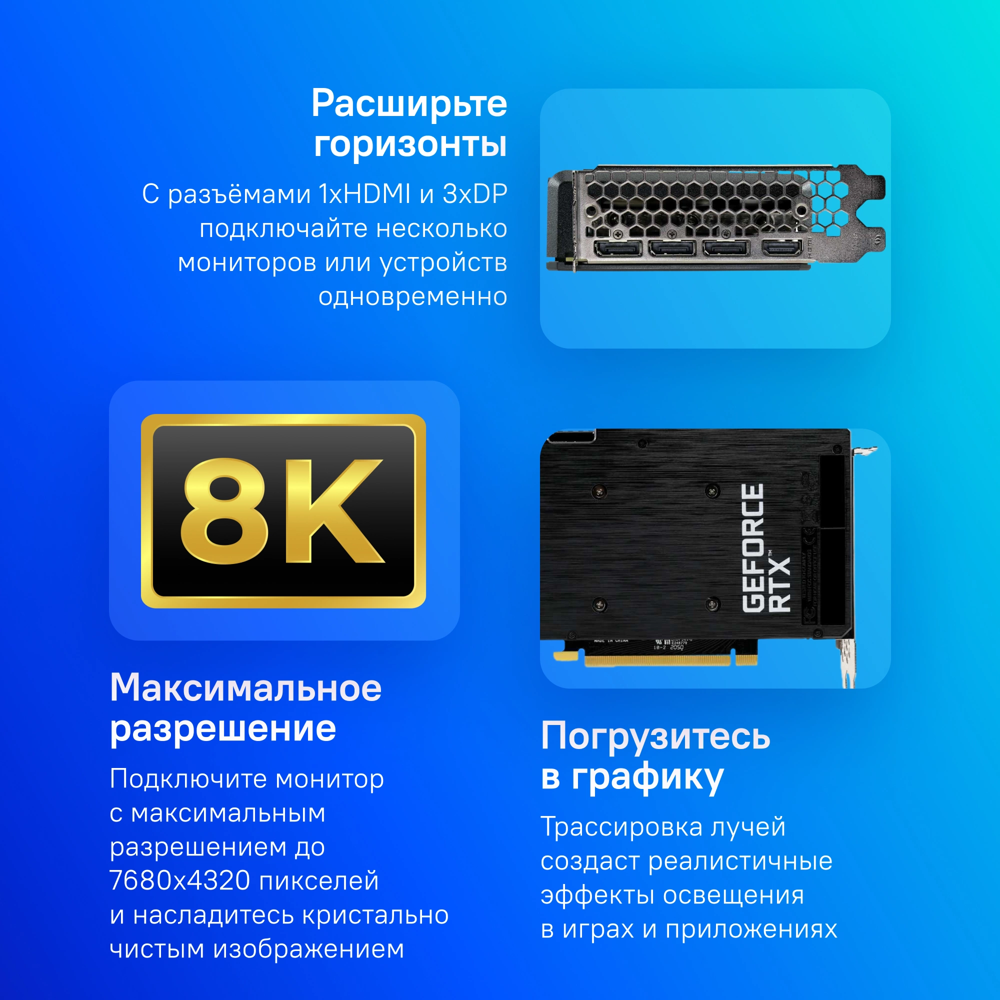 Видеокарта Palit PA-RTX3060 DUAL OC 12G 12ГБ, RET (ne63060t19k9-190ad ...