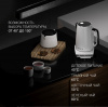 Чайник электрический Polaris PWK 1755CAD WIFI IQ Home белый, металл (PWK 1755CAD)