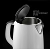 Чайник электрический Polaris PWK 1755CAD WIFI IQ Home белый, металл (PWK 1755CAD)
