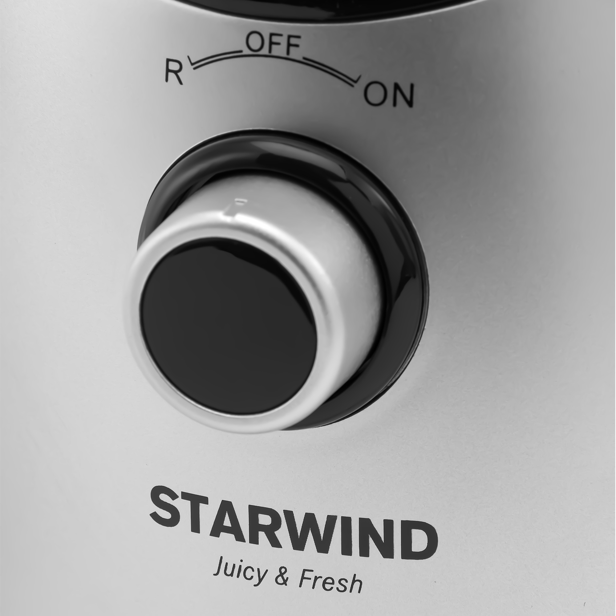 Соковыжималка шнековая Starwind SJ3212 серебристый