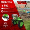 Мотоблок RedVerg Волгарь-2 (rd-tv2)