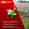 Мотоблок RedVerg Волгарь-2 (rd-tv2)
