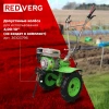 Мотоблок RedVerg Волгарь-2 (rd-tv2)