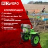 Мотоблок RedVerg Волгарь-2 (rd-tv2)