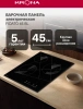 Варочная поверхность Krona Fidato 45 черный (00026361)