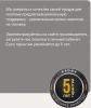 Варочная поверхность Krona Fidato 45 черный (00026361)