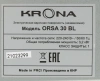 Варочная поверхность Krona Orsa 30 черный (00026359)