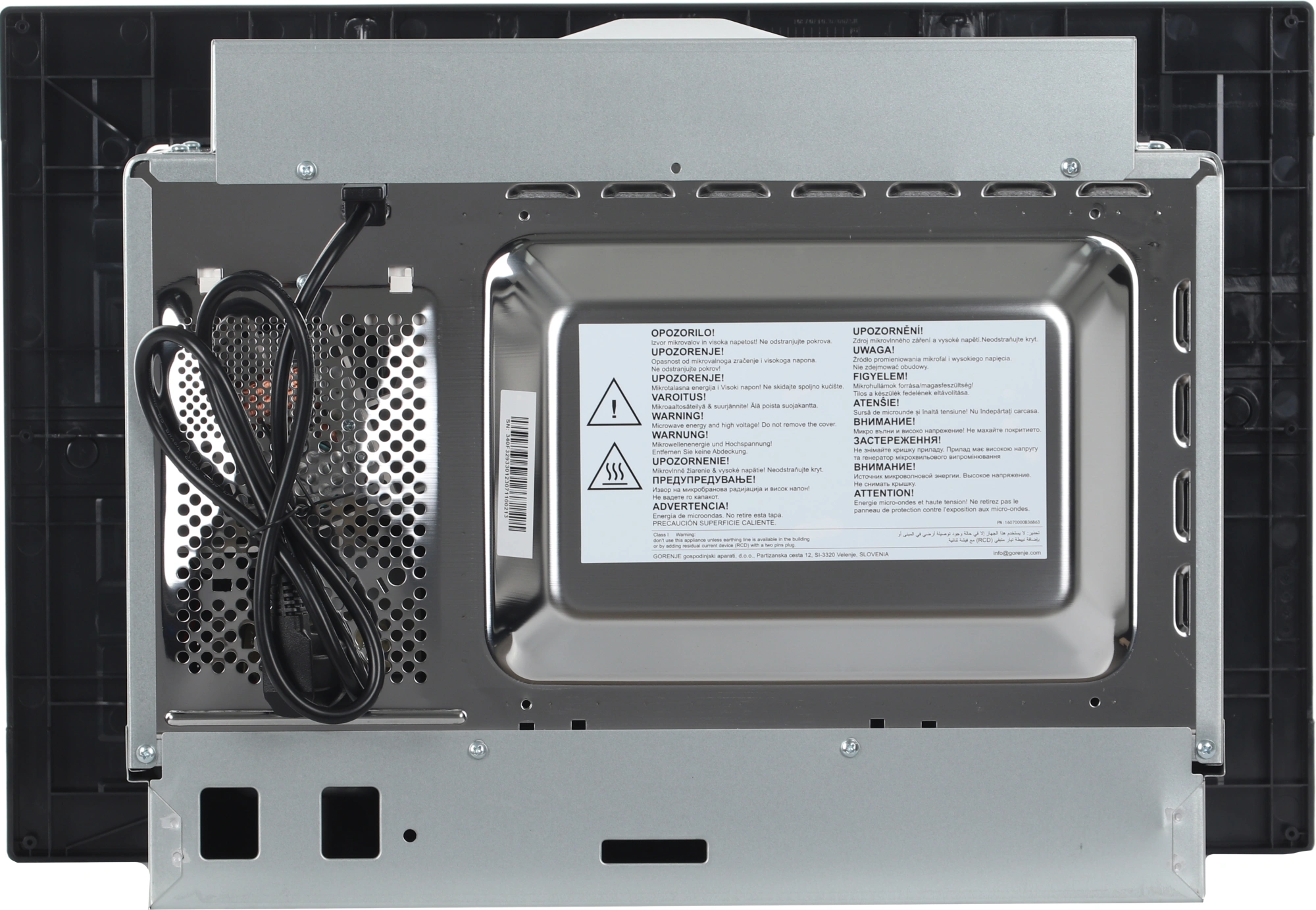 Встраиваемая микроволновая печь Gorenje BM201AM1X нержавеющая сталь