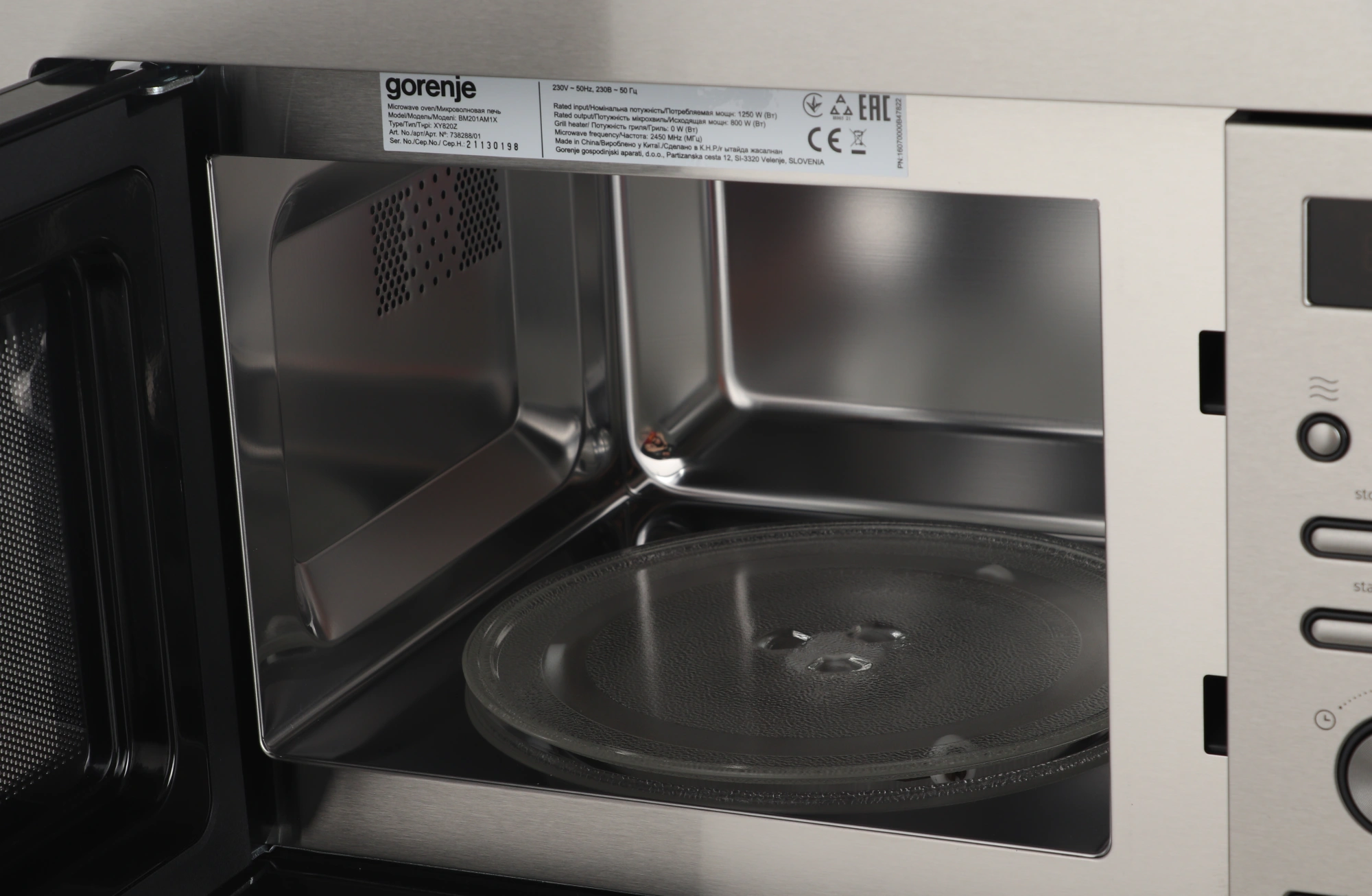 Встраиваемая микроволновая печь Gorenje BM201AM1X нержавеющая сталь