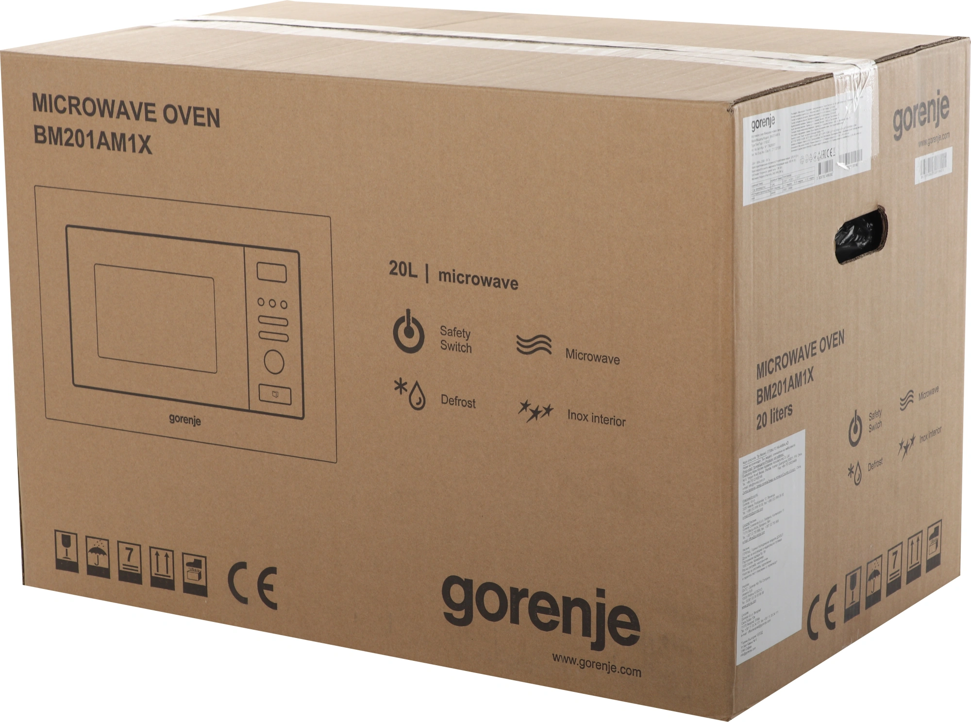 Встраиваемая микроволновая печь Gorenje BM201AM1X нержавеющая сталь