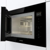 Встраиваемая микроволновая печь Gorenje BM251SG2BG черный