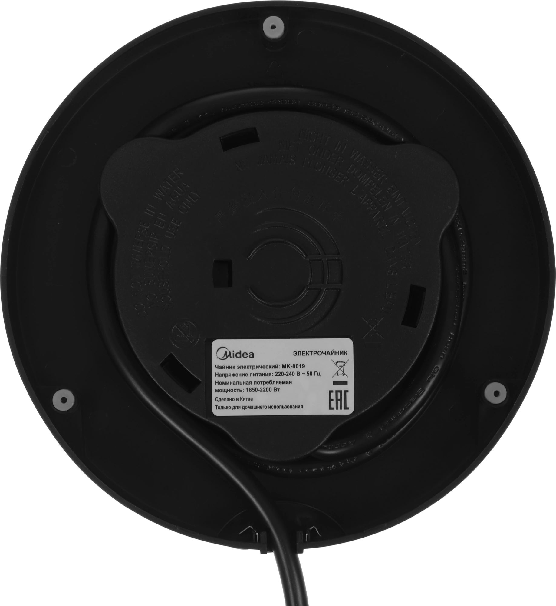Чайник электрический Midea MK-8019 серебристый/черный, стекло