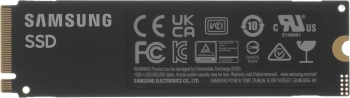 Твердотельный накопитель Samsung 980 500ГБ, M.2 2280, PCIe 3.0 x4, M.2 MZ-V8V500BW