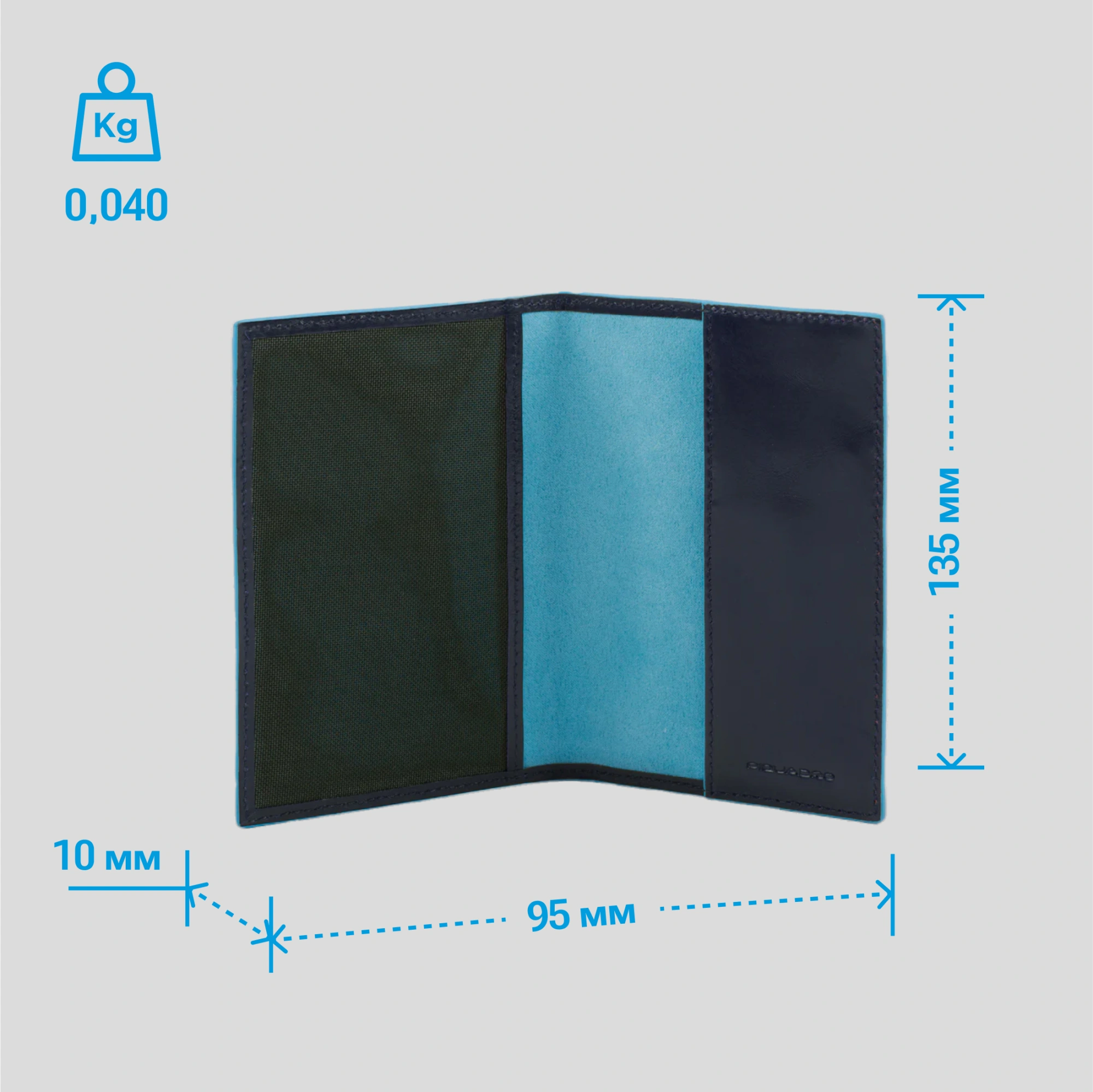 Обложка для паспорта Piquadro Blue Square синий, кожа натуральная (pp5255b2/blu2)
