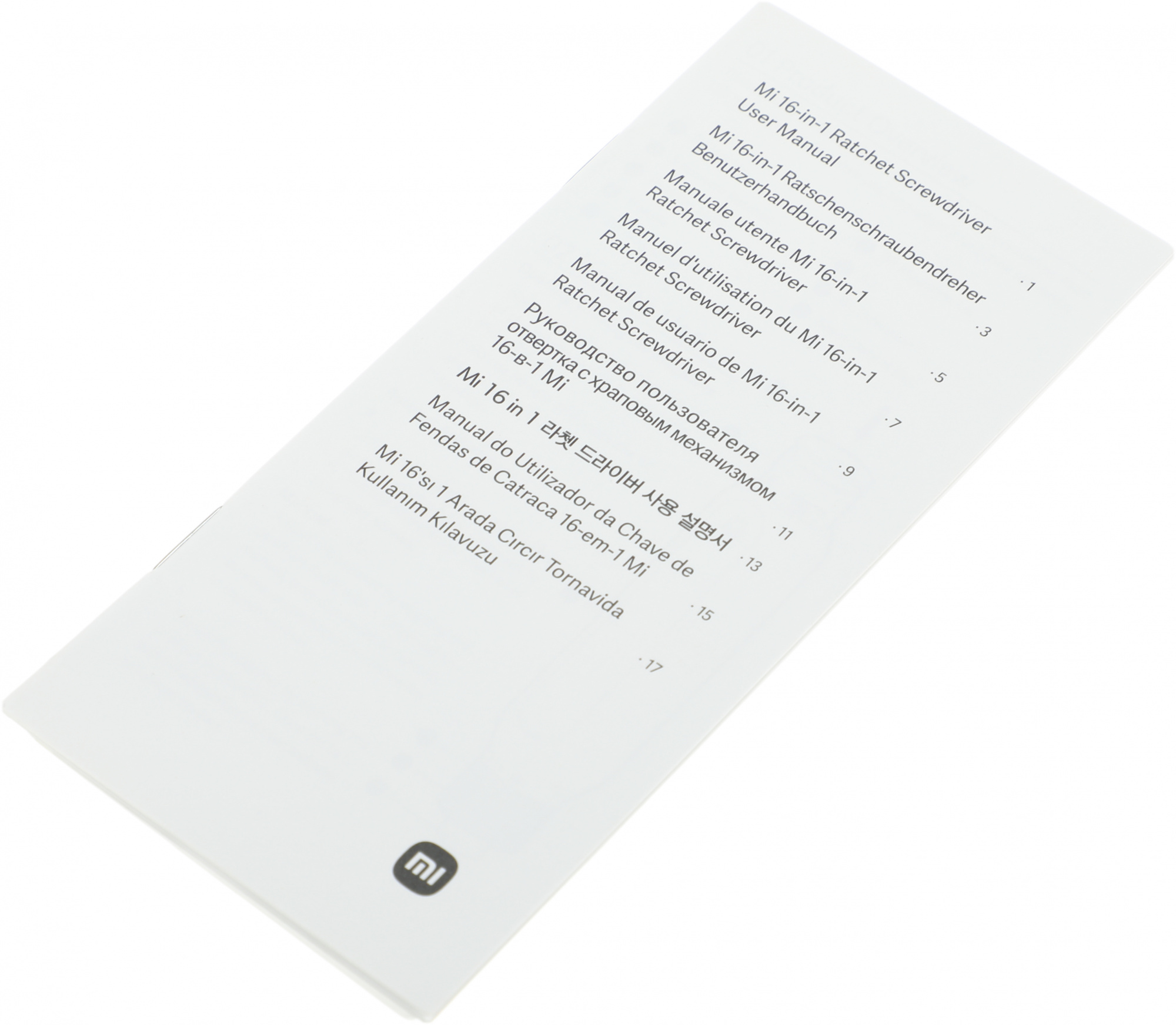Отвертка Xiaomi Mi 16-in-1 Ratchet Screwdriver в компл.:16 предметов жесткий кейс (BHR4779GL)