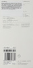 Отвертка Xiaomi Mi 16-in-1 Ratchet Screwdriver в компл.:16 предметов жесткий кейс (BHR4779GL)