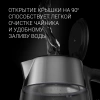 Чайник электрический Polaris PWK 1775CGLD серебристый/черный, стекло