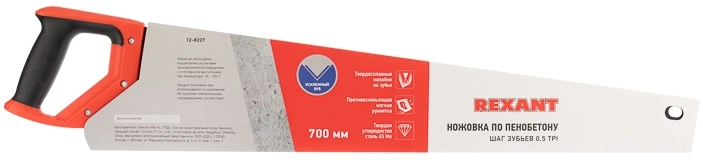 Ножовка Rexant 12-8227
