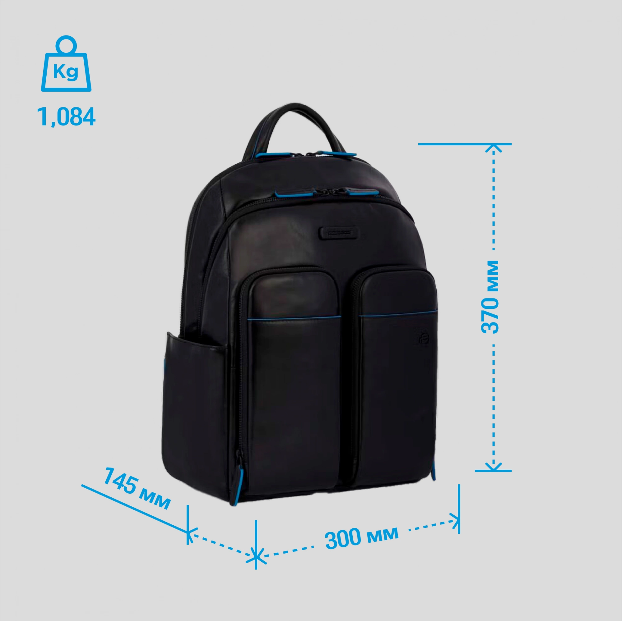 Рюкзак мужской Piquadro Blue Square Revamp черный (ca5574b2v/n)