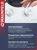 Газовая варочная поверхность Maunfeld EGHG.32.1CW/G белый (ут000008340)