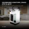 Термопот Hyundai HYTP-4840 белый/черный