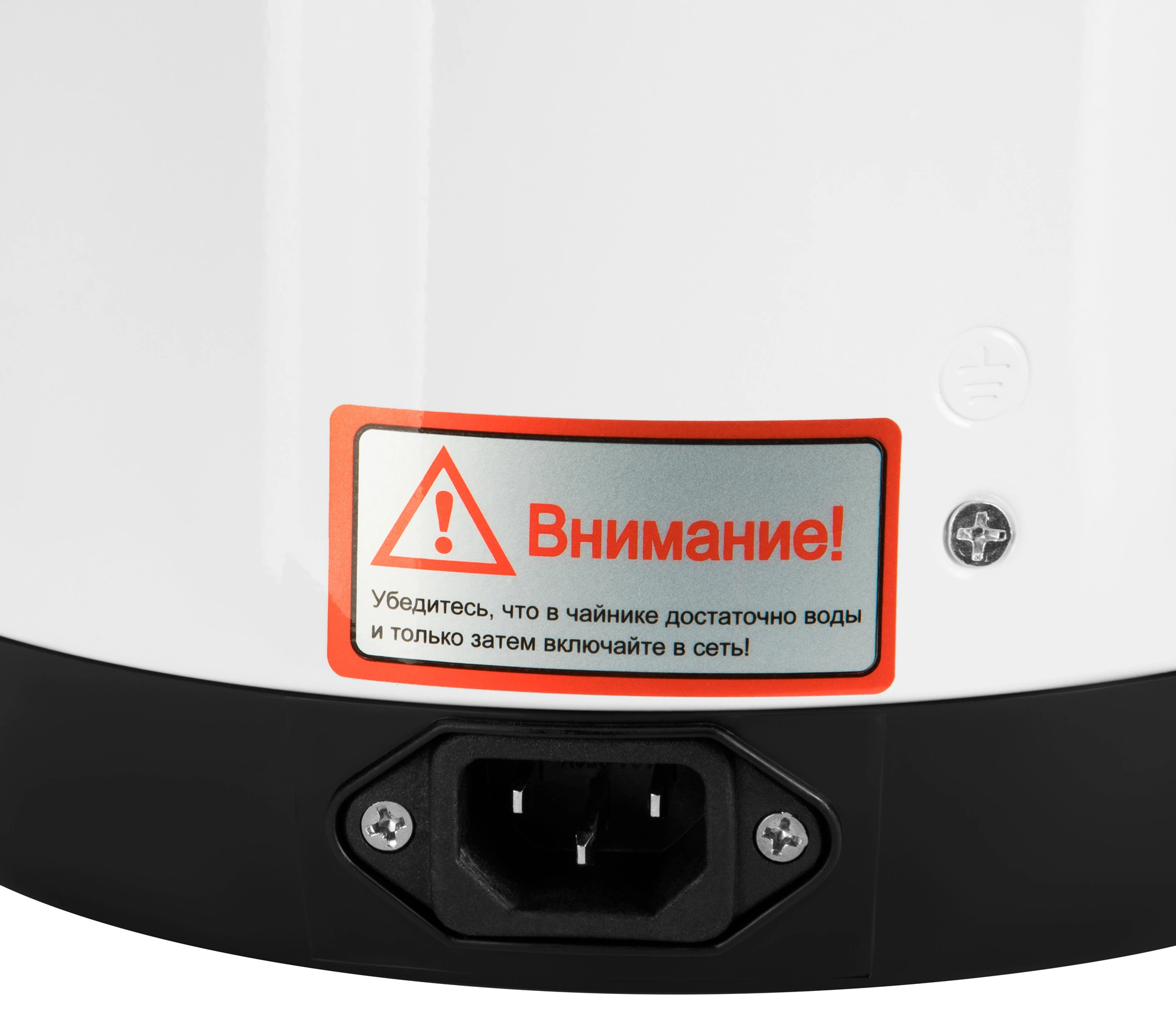 Термопот Hyundai HYTP-4840 белый/черный