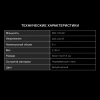 Термопот Hyundai HYTP-3850 белый/черный