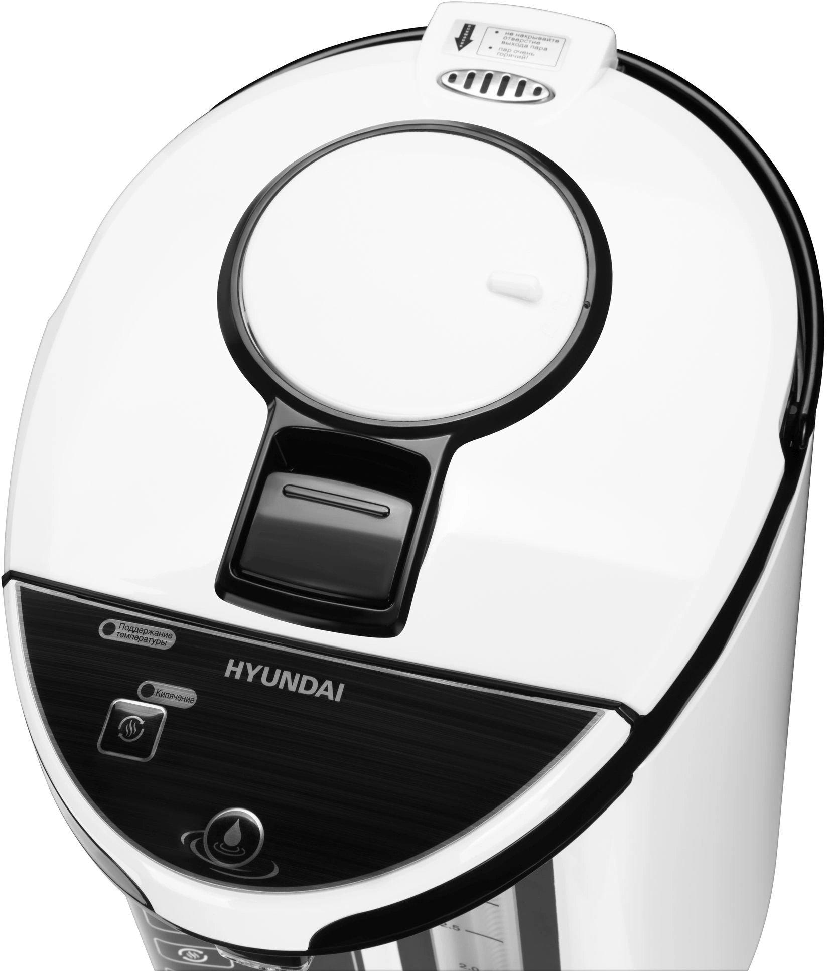 Термопот Hyundai HYTP-3850 белый/черный