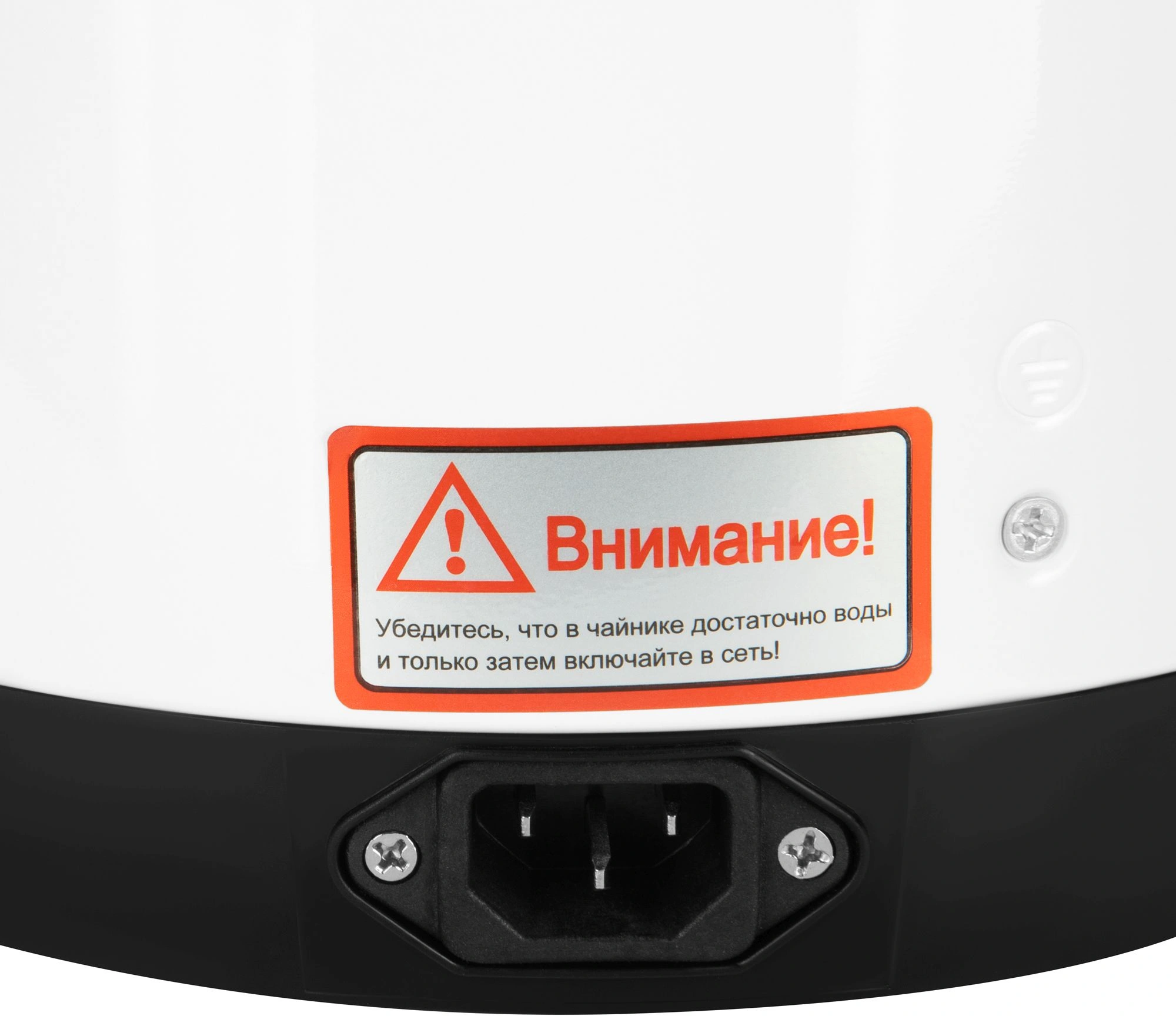 Термопот Hyundai HYTP-3850 белый/черный